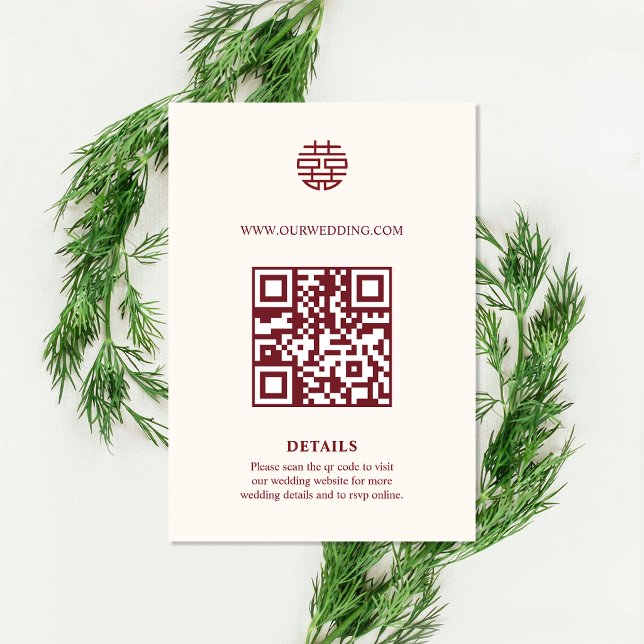 Carte d'insertion de mariage chinois à code QR Dou (Double Xi QR Code Chinese Wedding Enclosure Card)
