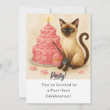 Carte d'invitation à la fête d'anniversaire du cha