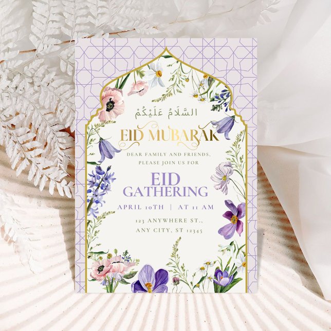 Carte d'invitation à l'Aïd Floral Purple Lilac (Celebrate the joy of Eid with our exquisite lilac floral invitation. )