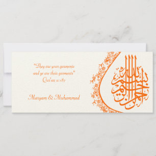 Carte d'invitation au damas fiançailles islamique