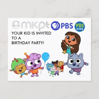 Carte d'invitation d'anniversaire pour enfants MKP