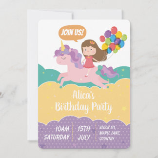 Carte d'invitation de fête d'anniversaire