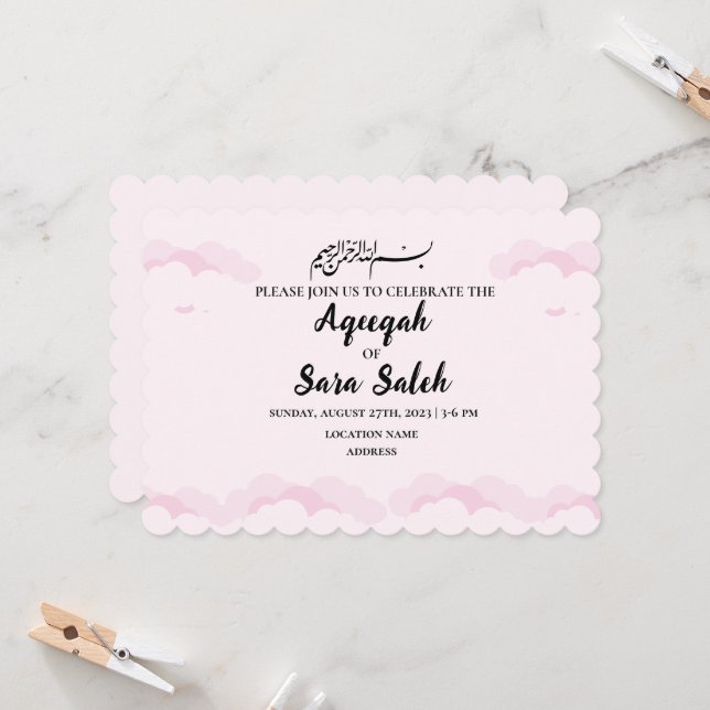 Carte d'invitation de fille Aqiqah musulmane rose  (Devant/Arrière en situation)