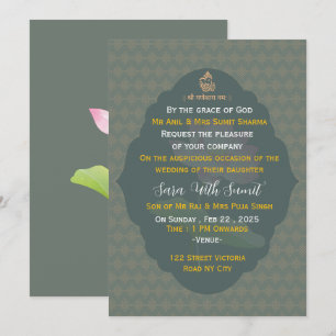 Carte d'invitation de mariage indien de luxe