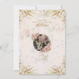 Carte d'invitation de mariage minimaliste moderne 