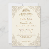 Carte d'invitation de mariage Nikkah islamique élé