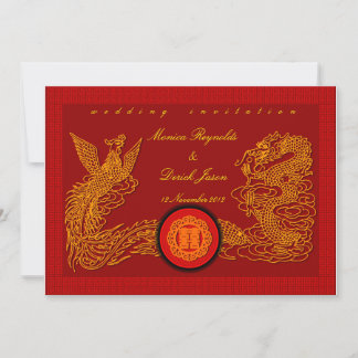 Carte d'invitation de mariage rouge chinois par Ka