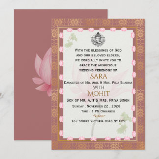 Carte d'invitation de mariage royal indien
