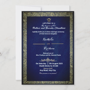 Carte d'invitation de mariage traditionnel indien