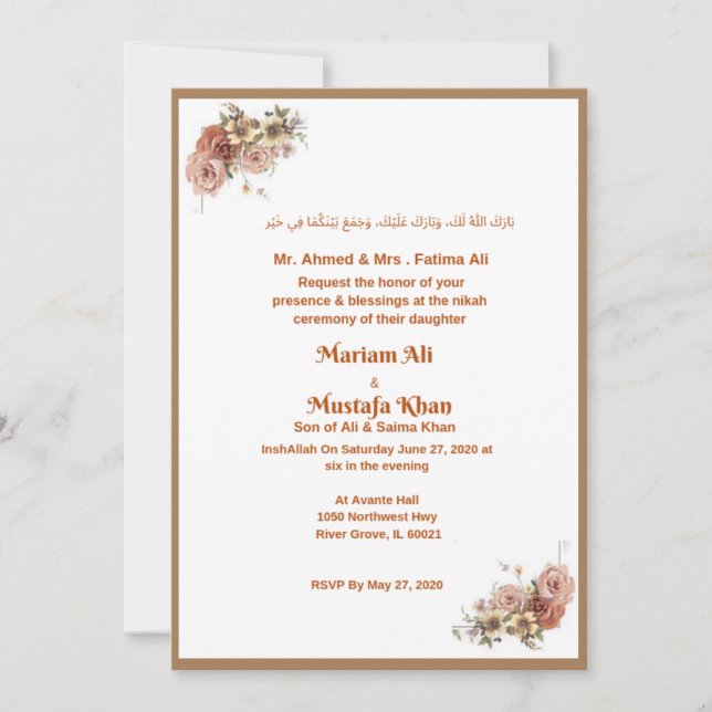 Carte d'invitation de Muslim Nikah (Devant)