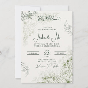 Carte d'invitation de Nikkah pour le mariage islam