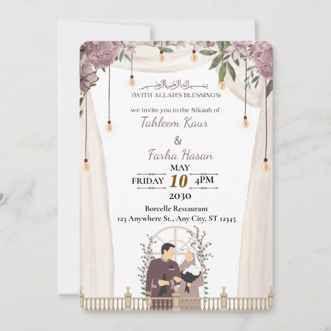 Carte d'invitation élégante pour Nikaah musulmane  (Devant)