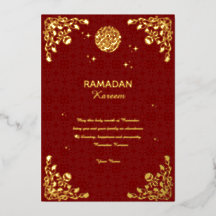Carte d'invitation islamique Ramadan Kareem à feui
