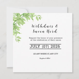 Carte d'invitation - Mariage Carré