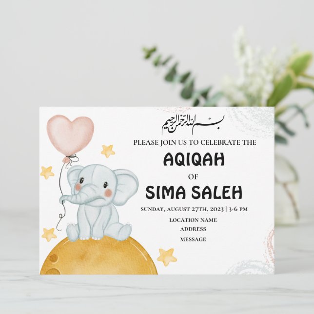 Carte d'invitation mignonne éléphant musulman Aqiq (Debout devant)