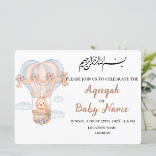 Carte d'invitation moderne musulmane mignonne fill