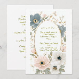 Carte d'invitation Nikah élégante avec Bismill