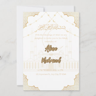 Carte d'invitation Nikah islamique