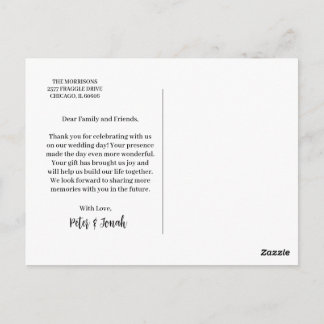 carte d'invitation pour la famille et les amis