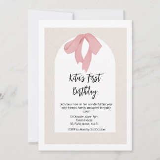Carte d'invitation pour le premier anniversaire de