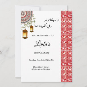 Carte d'invitation pour une soirée henna tatreez p