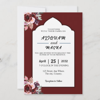 Carte d'invitations à un mariage de luxe floral