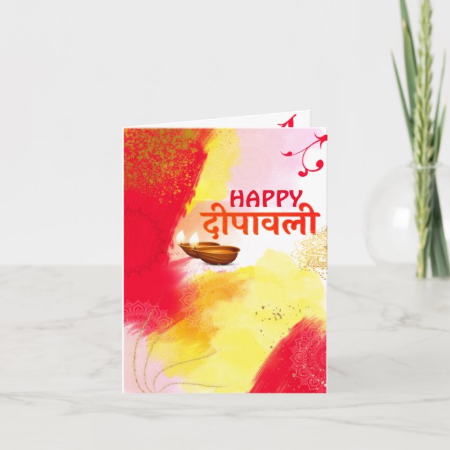 Carte Diwali accueil personnalisé Marathi Card (Devant)