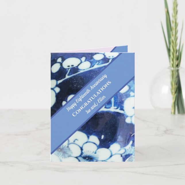 Carte Dix-huitième anniversaire du Mariage (Devant)