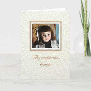 Carte Doll Frances bisnieta/arrière-petite-fille Anniver
