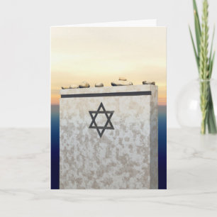 Carte Donation de Matzevah