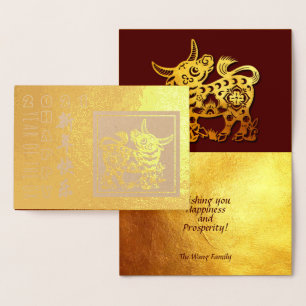 Carte Dorée Année chinoise du boeuf 2021 Tradition moderne Lux
