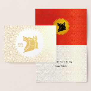 Carte Dorée Année d'or de l'anniversaire du chien avec le roug