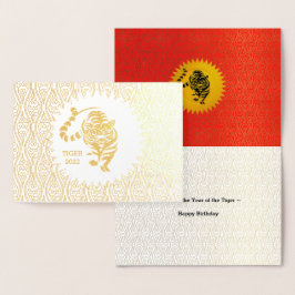 Carte Dorée Année d'or de l'anniversaire du tigre avec le roug