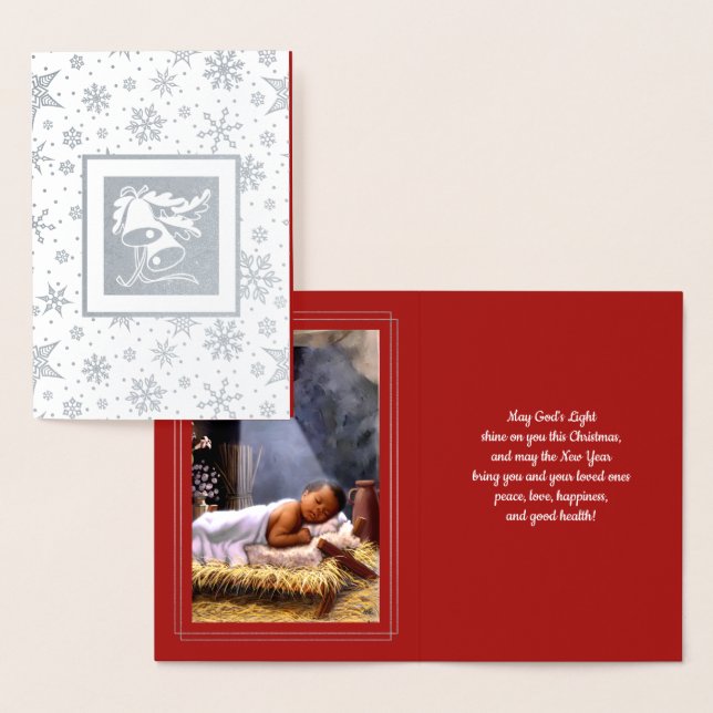 Carte Dorée Bébé Jésus Peinture Luxe Noël (Affichage)