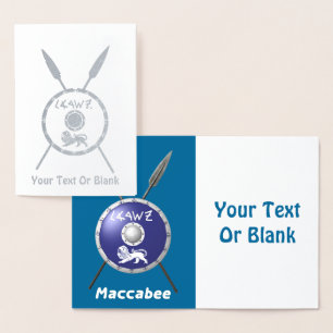 Carte Dorée Bouclier Maccabee Et Paroles