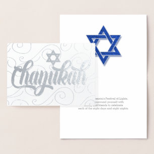 Carte Dorée Chanukah avec l'étoile de David moderne Argent