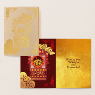 Carte Dorée Chine stylisée Palanquin Ox Année 2021 GC de luxe