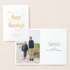 Carte Dorée Gold Foil Classic Happy Hanoukka Greeting Card