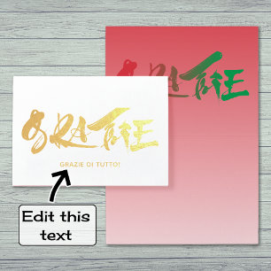 Carte Dorée Grazie script italien merci or