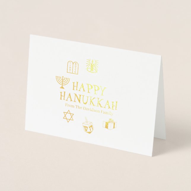 Carte Dorée Happy Hanoukka or blanc nom personnalisé (Devant)