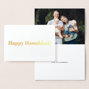 Carte Dorée Happy Hanoukka typographie moderne photo personnal