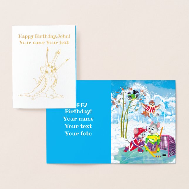 Carte Dorée hockey (Affichage)