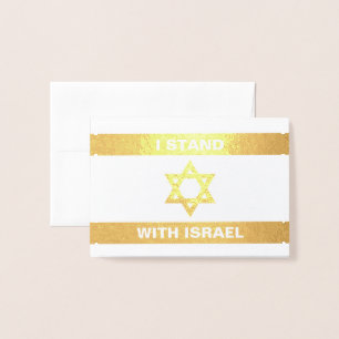 Carte Dorée Je suis debout avec Israël texte coutume drapeau I
