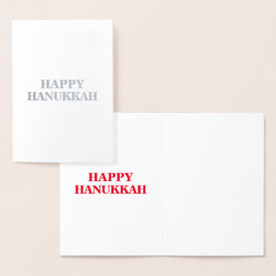 Carte Dorée Joyeux Hanoukka, Rouge lettres int. - argent / or