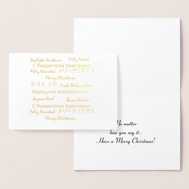 Carte Dorée Joyeux Noël Beaucoup de langues Typographie (Affichage)