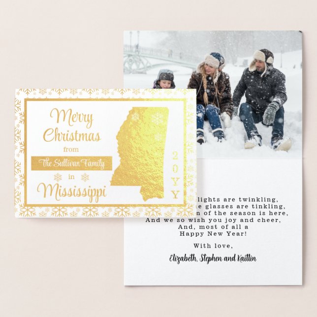 Carte Dorée Joyeux Noël de l'État du Mississippi | Photo (Affichage)