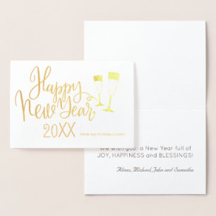 Carte Dorée Joyeux Nouvel An script de calligraphie moderne