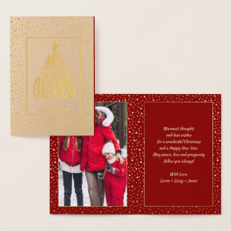 Carte Dorée Joyeux sapin de Noël forme calligraphie photo