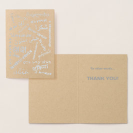 Carte Dorée Langues Merci multilingue Typographie argent