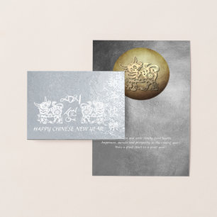 Carte Dorée Lunar chinois métal Ox Nouvel An 2021 Luxury GC